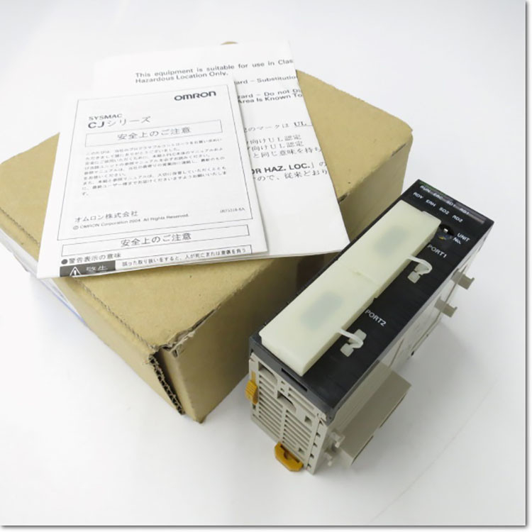O PLC CJ1W 2 RS-232C de CJ1W-SCU21-V1 Omron move o equipamento de programação de 5/DC 280mA